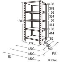 エスコ 1800x450x1800mm/120kg/5段 スチール棚 EA976AB-180 1台（直送品）