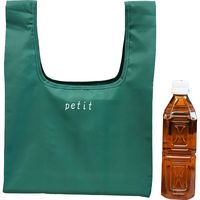 マツシロ 　エコバック　エコプチバッグ　お弁当対応タイプ　グリーン 61EPU 1枚