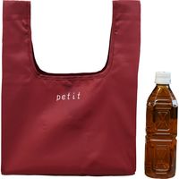 マツシロ エコバック エコプチバッグ お弁当対応タイプ ワインレッド 61EPU 1枚