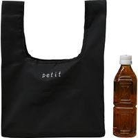 マツシロ エコバック エコプチバッグ お弁当対応タイプ ブラック 61EPU 1枚