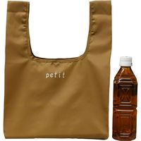 マツシロ 　エコバック　エコプチバッグ　お弁当対応タイプ　ベージュ 61EPU 1枚