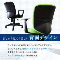 Netforce オフィスチェア 体圧分散 デスクチェア ループ肘付 事務椅子 腰痛対策 レッド 1脚（直送品）