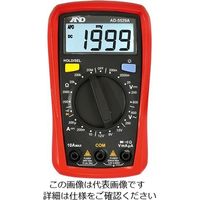 エスコ デジタルマルチテスター EA707AD-12A 1セット(2個)（直送品）