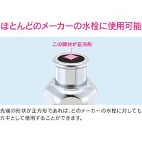 カクダイ GA-HG004 共用水道栓カギ 4入 1セット(4個)（直送品）
