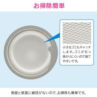 カクダイ ガオナ 浅型ゴミ受け 14.4センチ ステンレス製 シンク GA-PB079 1個