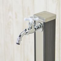 カクダイ GA-RA015 万能ホーム水栓 (ガーデン) 1個（直送品）