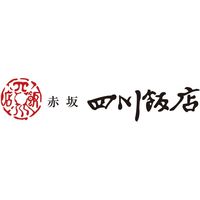 サニーフーズ 「赤坂四川飯店」陳建一監修 四川麻婆豆腐 BT3-08 1セット（直送品）
