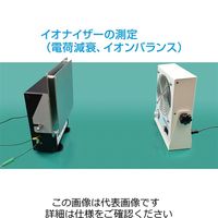 ホーザン チャージプレートモニター F-237 1個（直送品）