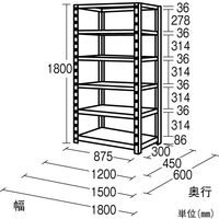 エスコ 1500x600x1800mm/120kg/6段 スチール棚 EA976AC-150B 1台(1個)（直送品）