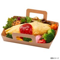 パックスタイル ロックボックス800 本体 400枚(50×8) 641069 1ケース(400枚入(50枚×8袋))（直送品）