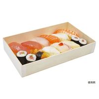 パックスタイル ファルカタ223ー132 本体 200枚(50×4) 650610 1ケース(200枚入(50枚×4袋))（直送品）