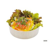 パックスタイル ファルカタ丸148ーH45 本体 300枚(25×12) 650634 1ケース(300枚入(25枚×12袋))（直送品）