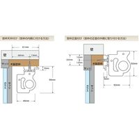 ナプコインテリア 【飛沫防止】 防炎+抗ウイルス 透明 ロールスクリーン チェーン式 幅660×高さ1900mm （飛沫対策） 1本（直送品）