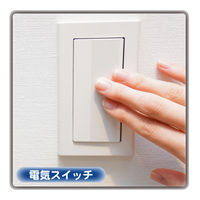 大協技研工業 抗菌・抗ウイルス粘着シート ウイルキング A4サイズ 1袋（5枚入）