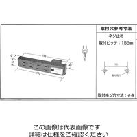 エスコ AC125V/15Ax1.9m コンセント/ネジ止(ブレーカー付/白) EA815HM-4W 1セット(4個)（直送品）