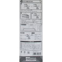 和気産業 ぬくもり手すり グリップタイプ 35φ×800mm 35GR80C 1セット（直送品）