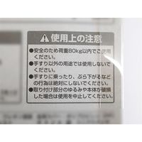 和気産業 ぬくもり手すりST ストレートタイプ 35φ×450mm 35S45C 1セット（直送品）