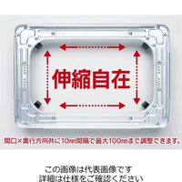 エヌケーキャリーキャスター キャリーメイト NO.104 キャリーメイトNO.104 1台（直送品）