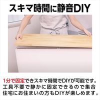 セメダイン スーパーXデュオ P13gセット AX-231 1個