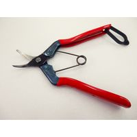 近正 芯切鋏 極曲刃 BP S-230 1本