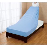 フィビアンテキスタイル のびのび綿100%タオル地シーツ2枚組 アイボリー シングル a2336830 1個（2枚入）（直送品）