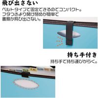 コモライフ 大容量ドキュメントボックス 218002 1個