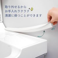 コモライフ すき間パッキン ほこりしらず 391259 1個