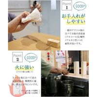 友澤木工 飛沫ガードパネル L 幅660×奥行110×高さ495mm 透明 ZK-03L 1pcs-low 1枚 デスクパーテーション（直送品）