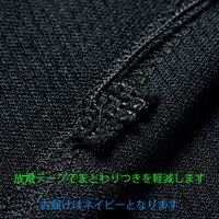 アイトス HERO’S UNIFORM スカート ネイビー 21号 HCS8600（直送品）