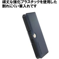 クツワ 筆箱 両面 コンパクト タフキング ライオンネイビー CH202NB 1個（直送品）