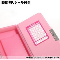 クツワ 筆箱 両面 コンパクト ピッタントン ネイビー CH203NB 1個（直送品）