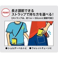 クツワ 2つ折りウォレット PUMA(プーマ)黄 PM242YE 1個