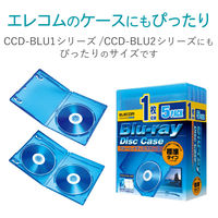 エレコム ブルーレイケース用カード/光沢/10枚入 EDT-KBDT1 1袋（10シート入）
