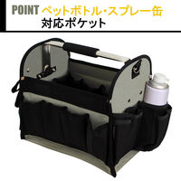 ビッグマン ツールボックスPRO ITB-27 1個