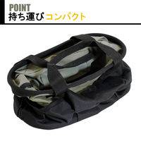 ビッグマン スタンピーバッグT2 ITB-32 1個