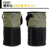 ビッグマン BM スタンピーバッグITBー31 ITB-31 1個