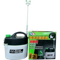 ニチリウ永瀬 電池式噴霧器 二頭口 3L TGMN-3T 4933136207028 1個