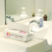 アスト アーネストペーパータオル小判200枚 111792 1箱(48パック)