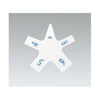 コクヨ 消しゴム<ミリケシ> ケシ-M700 1セット(10個)