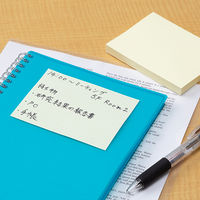 コクヨ タックメモノート74×105mm黄100枚メー10 メ-1000-Y 1セット(10冊)