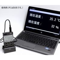 アズワン 高性能デジタル温度・湿度計(ウェザーコムII) 校正証明書付 EX-502 1個 2-2740-31-20（直送品）