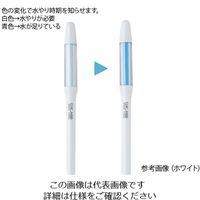 キャビノチェ 水やりチェッカー(SUSTEE) S ホワイト 4-1456-01 1個（直送品）