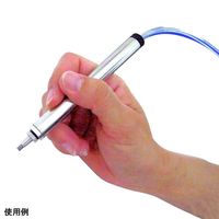 秋山産業 ペンシル型ブラスト機 ペンシルportable APPー1ーSN 4-1443-02 1個（直送品）