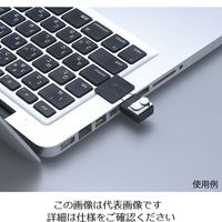 アバンテック 小型プラグ抜け防止システム USBメモリーチョイロック(R) ACL-02UM 1個 4-1712-02（直送品）