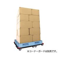 アズワン 連結樹脂平台車 RJD700 1個 4-1958-01（直送品）