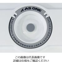 アズワン ガスバリアボックス CULTURE-TECH 189.5×296×90.5mm GB-3.0L 1個 4-2849-02（直送品）
