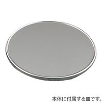 アズワン 電子比重計 210g EDM2103 1個 4-2683-01（直送品）