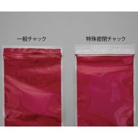 アズワン ガスバリアチャック袋(高密封特殊チャック)(自立スタンディングパウチ袋) 50枚入 HSC200-ST 1袋(50枚)（直送品）