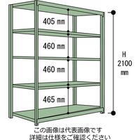 山金工業 ボルトレス中量ラック300kg/段 単体 3S7462ー5W 1台(1個)（直送品）