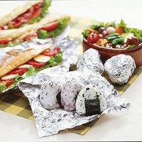 業務用クッキングホイル 長尺 30cm×50m 1セット（1本×10）東洋アルミエコープロダクツ